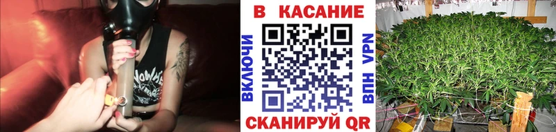 Хочу наркоту Новошахтинск ГАШ  APVP  АМФЕТАМИН  МЕТАМФЕТАМИН  Меф мяу мяу  Бошки Шишки 