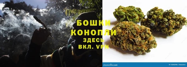 ALPHA-PVP Корсаков