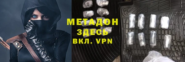 сатива Коряжма