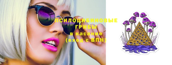 первитин Костерёво