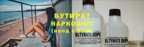 первитин Костерёво