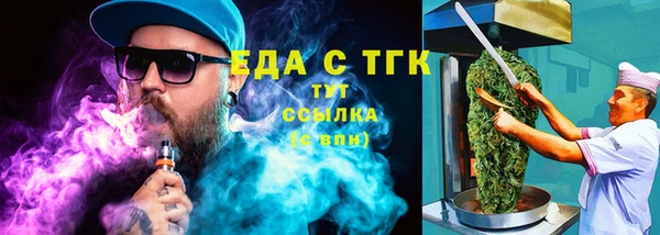 сатива Коряжма