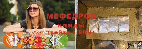 сатива Коряжма