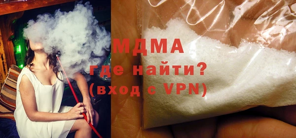 ALPHA-PVP Корсаков